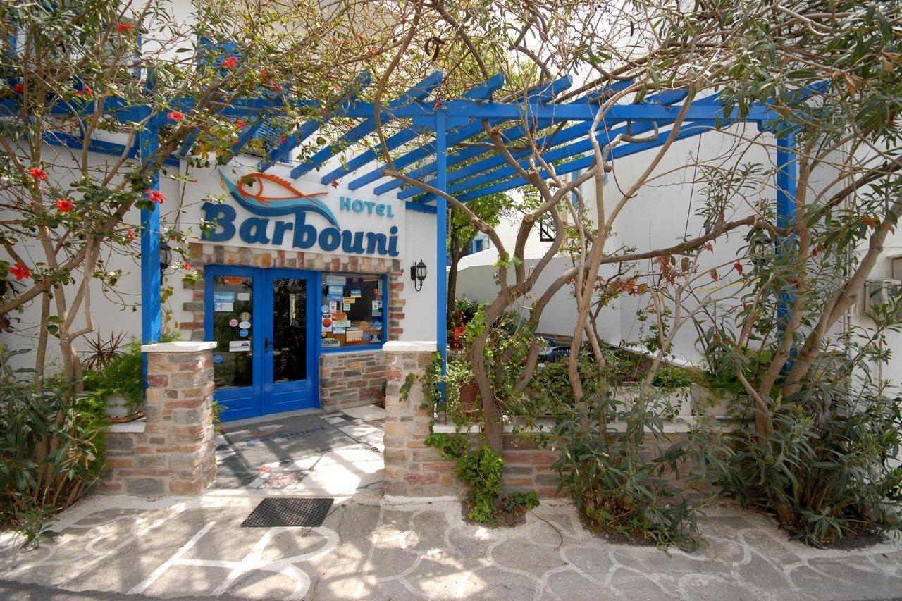 Naxos City Barbouni Hotel & Studios מראה חיצוני תמונה